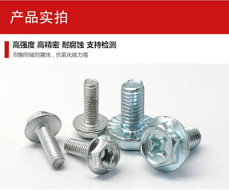 详情页_03.jpg
