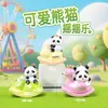 Nova Caixa Surpresa Panda Rocking Viral Panda Fofo Figura de Resina Decoração de Mesa da Moda para Meninas