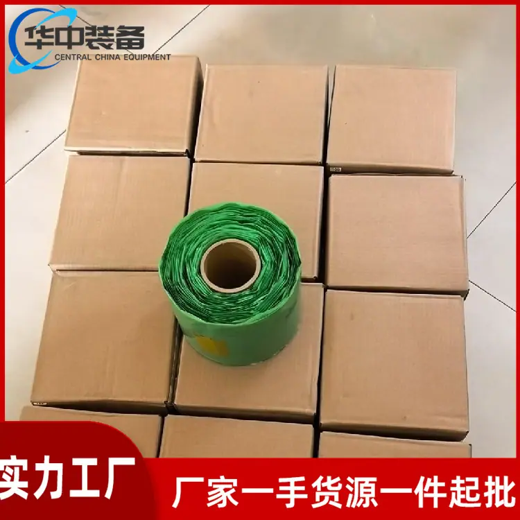 皮带修补条04