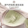Talla Grande Delgado Sin Aro Cómodo Transpirable Ajustable Ropa Interior Pecho Grande Lado Pequeño Recogido Sujetador para Madres