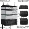 Artículos del Hogar a Prueba de Polvo Transfronterizo Multifuncional Ropa Viaje Gran Capacidad Plegable Almacenamiento Bolsa Colgante Bolsa de Almacenamiento
