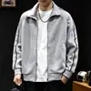 ¡Guau! Oh Sudadera con cremallera y solapa estilo americano para hombre, holgada, color liso, chaqueta deportiva casual, marca moderna, ropa exterior al por mayor
