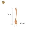 Cuchara de madera de mango largo estilo japonés Haya cuchara pequeña hogar madera maciza vajilla para niños cuchara sopera cuchara para mezclar logotipo venta al por mayor