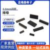 Jinweixin espaçamento de 0,8 mm fileira fêmea/detecção CCD completa/ROHS/sem halogênio/médico/instrumento/placa-mãe