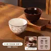 Set de Vajilla Urraca en la Rama Tazones y Platos de Cerámica para Uso Doméstico Nueva Vajilla de Alto Valor para Regalo de Inauguración de Casa y Boda