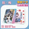 Anime 55 Tarjetas/Caja Tarjetas Láser Prisionero Wenhao Perro Salvaje Noche en la Costa Incidente No Registrado Gente Tokidai Wukang
