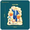 Em estoque atacado cidade atrações populares ponto turístico ímãs de geladeira de madeira design original yiwu souvenirs turísticos criativos