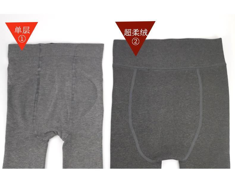 详情_06.jpg