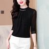 Elegante Atuendo de Otoño Camisa Base Negra de Alta Gama para Mujer 2025 Nueva Camiseta de Manga Larga de Otoño Top Elegante de Primavera y Otoño