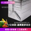 Bolsa Aislante de Papel de Aluminio Personalizada, Bolsa Desechable para Entrega de Alimentos, Pizza, Gruesa, Entrega Exprés de Alimentos Frescos, Bolsa de Conservación, Bolsa Aislante Tridimensional
