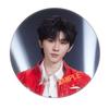 Nueva era de suministro de productos Insignia de la Liga Juvenil periférico Ding Chengxin song Yaxuan Ma Jiaqi 538-575