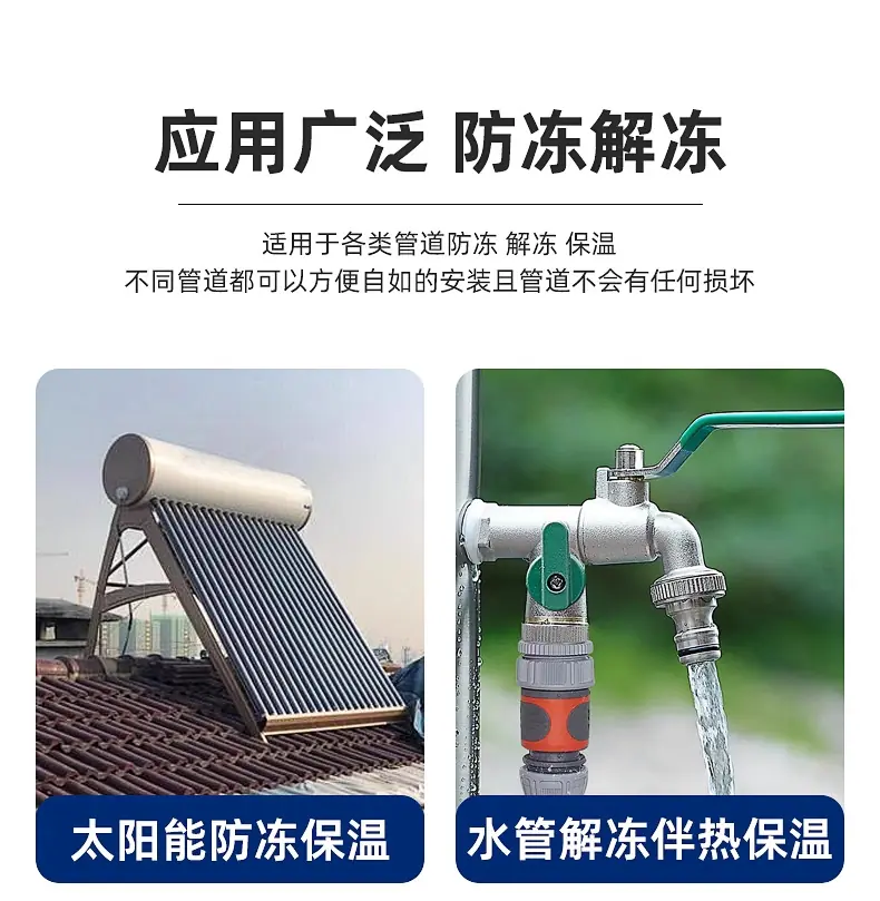 详情图_05_PC.jpg