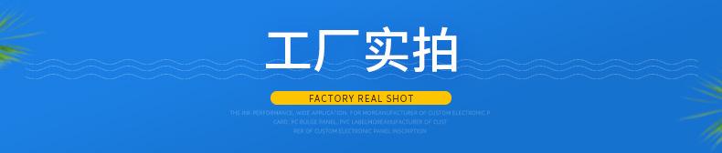 内页1_23