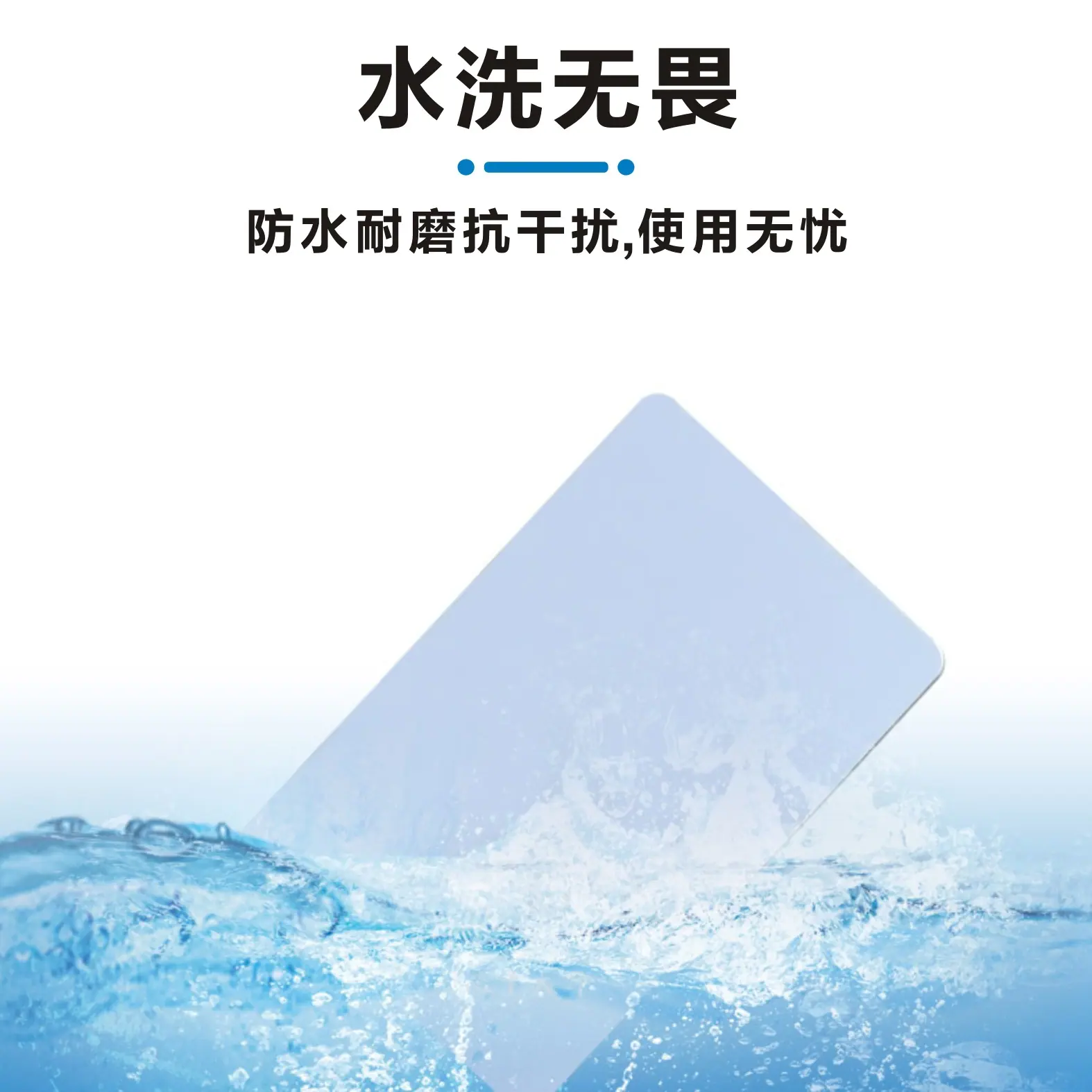 07详情图