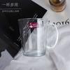 Taza de Vidrio con Asa, Patrón Martillado, Taza de Agua de Vidrio al por Mayor, Patrón Estilo Europeo, Taza de Café para Hogar Restaurante