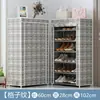 Zapatero multicapa simple para uso doméstico, zapatero de tela económico, ahorra espacio, simple moderno a prueba de polvo, ensamblado para la entrada del dormitorio