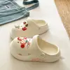 Conforto DiárioEssencial para o trajeto de verão, chinelos versáteis e leves de EVA com estampa de urso branco e macieira, bico fechado para mulheres