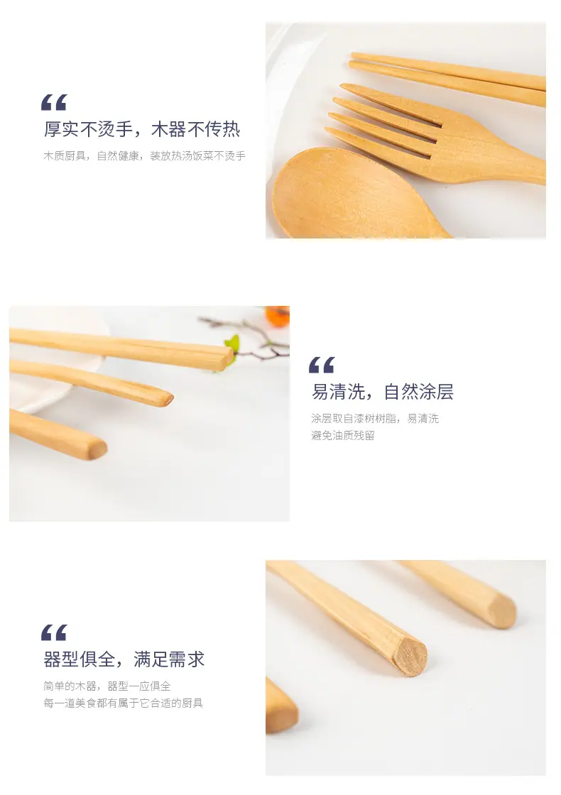 详情-(6).jpg