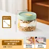 Copo de Aveia com Tampa e Colher, Tigela para Iogurte, Copo de Leite para Viagem, Copo para Salada de Frutas para Micro-ondas, Marmita