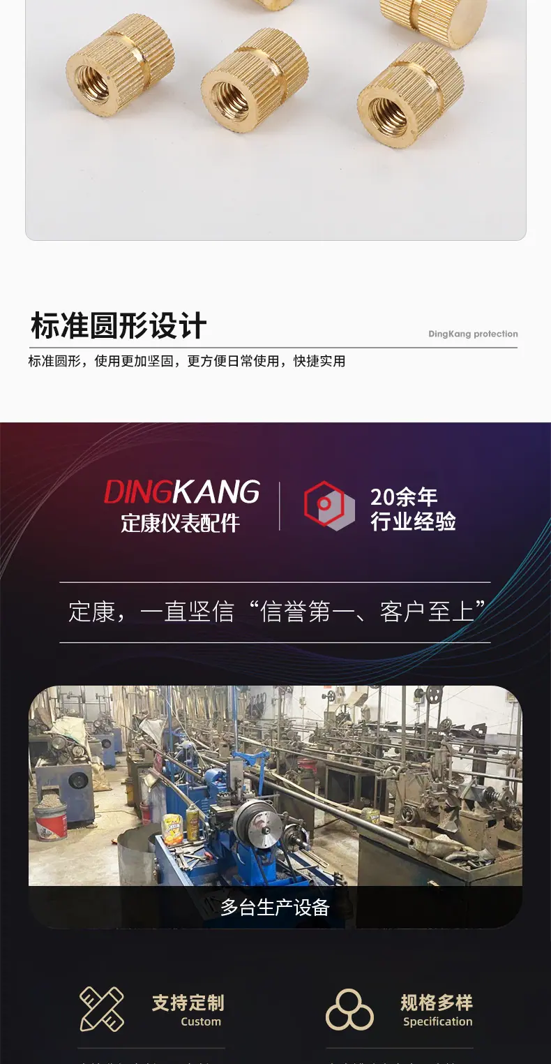 铝非标