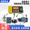 Fechadura eletrônica de senha segura com display LCD, fechadura eletrônica de senha para armário de armas, fechadura eletrônica de senha para armário de arquivos