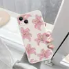 Funda para iPhone 17 iPhone 18 Pro Max Estilo Fresco Flor de Lirio Amazon Ins Agujero de Precisión Funda de Silicona