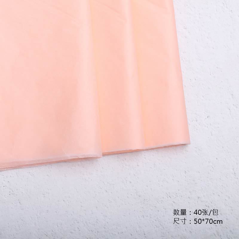 未标题-3