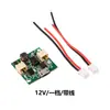 Ventilador USB Pequeno Placa de Circuito Placa de Circuito Motor Driver Controlador Regulador de Velocidade Módulo de Controle Sem Escovas Tongmai Taibo