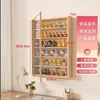 Soporte de Exhibición de Cajas Sorpresa de Madera Maciza Gabinete de Exhibición de Figuras de Almacenamiento Caja de Exhibición de Muñecas Pop Mart Estante de Pared Montado en la Pared