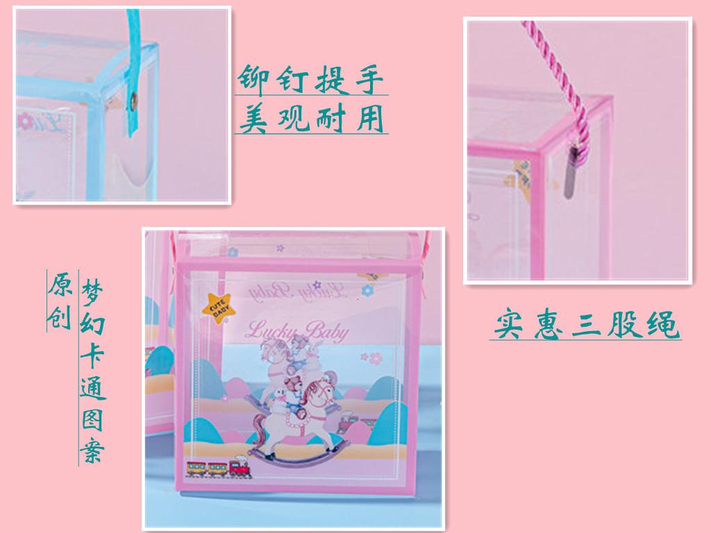 4X8A5826_副本_副本