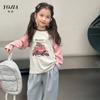 Ropa para niños Huzhou Zhili YOJIA camisa base para niños primavera y otoño 2024 nueva ropa para niños de combinación de colores coreana niñas pura