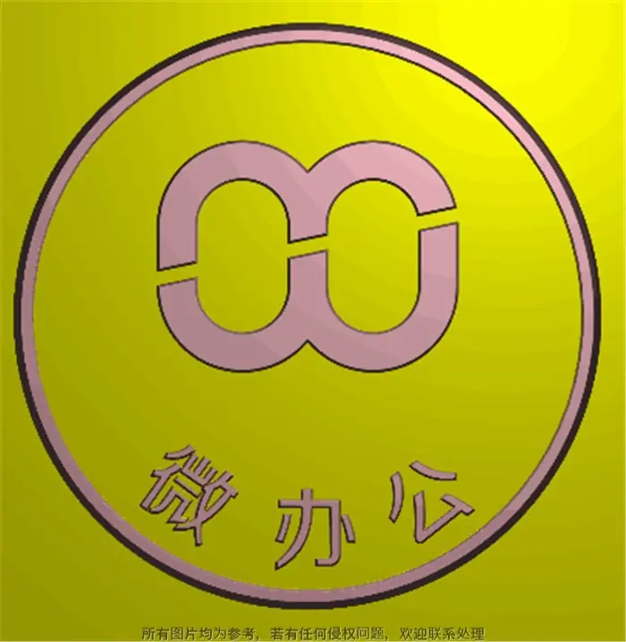 提供编程 做图 出图服务 雕刻设计图制作 精雕灰度图 (17