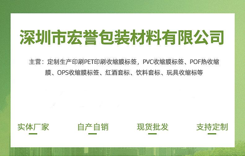 O1CN01P3Bgsb1j20aLPtRPM_!!6000