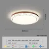 Luz de Techo LED de Espectro Completo para Sala de Estar Grande, Dormitorio, Comedor, Estilo Vintage, Accesorios de Iluminación Principales de Zhongshan, Moderno y Sencillo