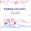 Papel de Pañuelo Espesado Vinda Flor de Cerezo de Ensueño Paquete Pequeño Papel de Seda Impresión Temporada de Flor de Cerezo 12 Paquetes Portátil de Bolsillo Papel Higiénico