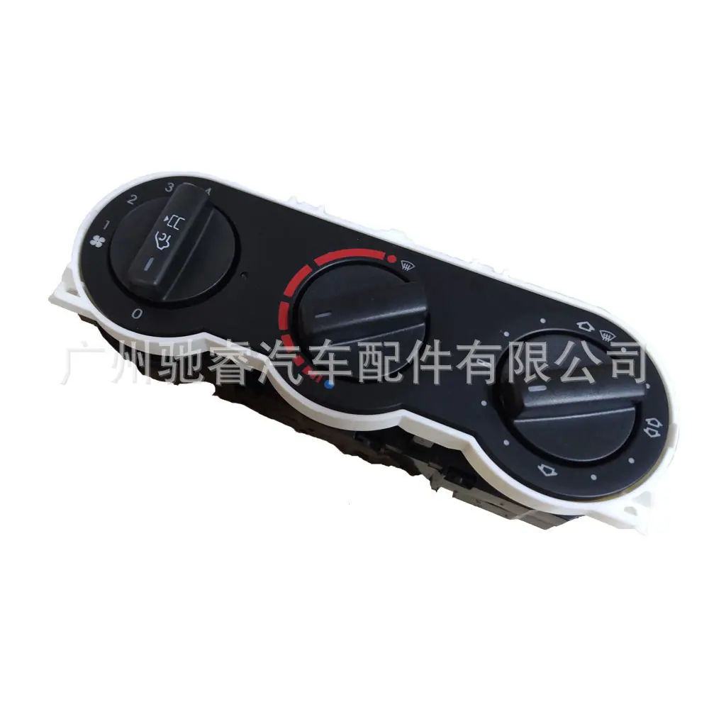 6ab70dd5-c6bd-466b-b7b2-20e4c5
