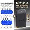 Leitor nfc leitor de cartão de acesso icid leitor de cartão de elevador decodificador universal máquina duplicadora de controle de acesso réplica