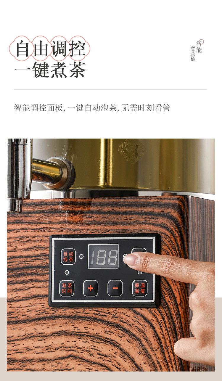 详情_06.jpg