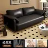 Sofá para sala de estar, apartamento pequeno, casa de aluguel, quarto, de dois ou três lugares, design orelha de elefante, sofá preguiçoso de linhas retas, novo modelo de tecido