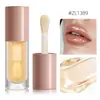 Gloss Labial Hidratante Transfronteiriço, Óleo Labial Mermaid Cintilante, Cuidado Labial Colorido Hidratante e Hidratante, Gloss Labial de Cristal