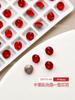 Nuevos Adornos de Diamantes para Uñas, Diamantes Brillantes de Color Rojo Chino con Base Puntiaguda de Forma Especial, Diamantes Grandes de Cristal, Diamantes de Joyería para Uñas Rojos de Año Nuevo Transparentes como el Hielo