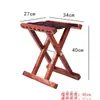 Silla plegable portátil para exteriores, taburete pequeño de madera, silla de pesca de madera maciza, taburete pequeño para uso doméstico, hecho de madera de robinia de Shandong