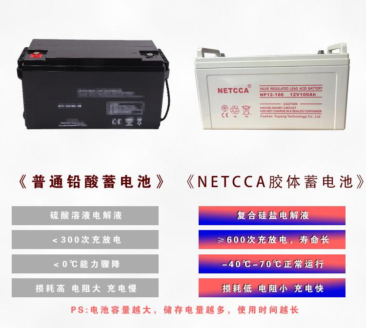 详情_21