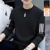 Moletom masculino outono e inverno, versátil, folgado, casual, moderno, gola redonda, com forro de fleece, peça básica estilosa