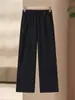 Conjunto Nuevo de Verano 2026 para Madres de Mediana Edad: Pantalones Casuales Rectos Sueltos para Mujeres de Mediana Edad y Mayores, Elegantes Pantalones de Verano con Cintura Elástica