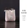 Bolsa de Viaje Personalizada para Taza, Bolsa Tejida de Nube para Taza, Brocado Hecho a Mano Estilo Chino Nuevo Retro Bolsa de Almacenamiento, Tela para Juego de Té de Taza de Maestro