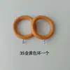 Anillo de Barra Romana Cortinero Grueso Anillo de Madera Anillo de Elevación Sala de Estar Gancho Romano Accesorios Material de Madera