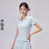 Polo de yoga para mujer, manga corta, ligero, secado rápido, alta elasticidad, adecuado para entrenamiento de Pilates, efecto adelgazante, camiseta deportiva