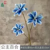 26 Anos de Materiais Florais Azul Escuro de Alta Qualidade, Materiais de Flores de Seda para Vitrines, Paisagismo, Adereços para Estúdio de Fotografia, Flores Artificiais