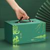 Xyt Longjing Caja Cuadrada Caja de Regalo Caja de Regalo de Té Caja Vacía Caja de Empaque de Té Verde Ming Front Empaque Vacío de Té Longjing de Shifeng